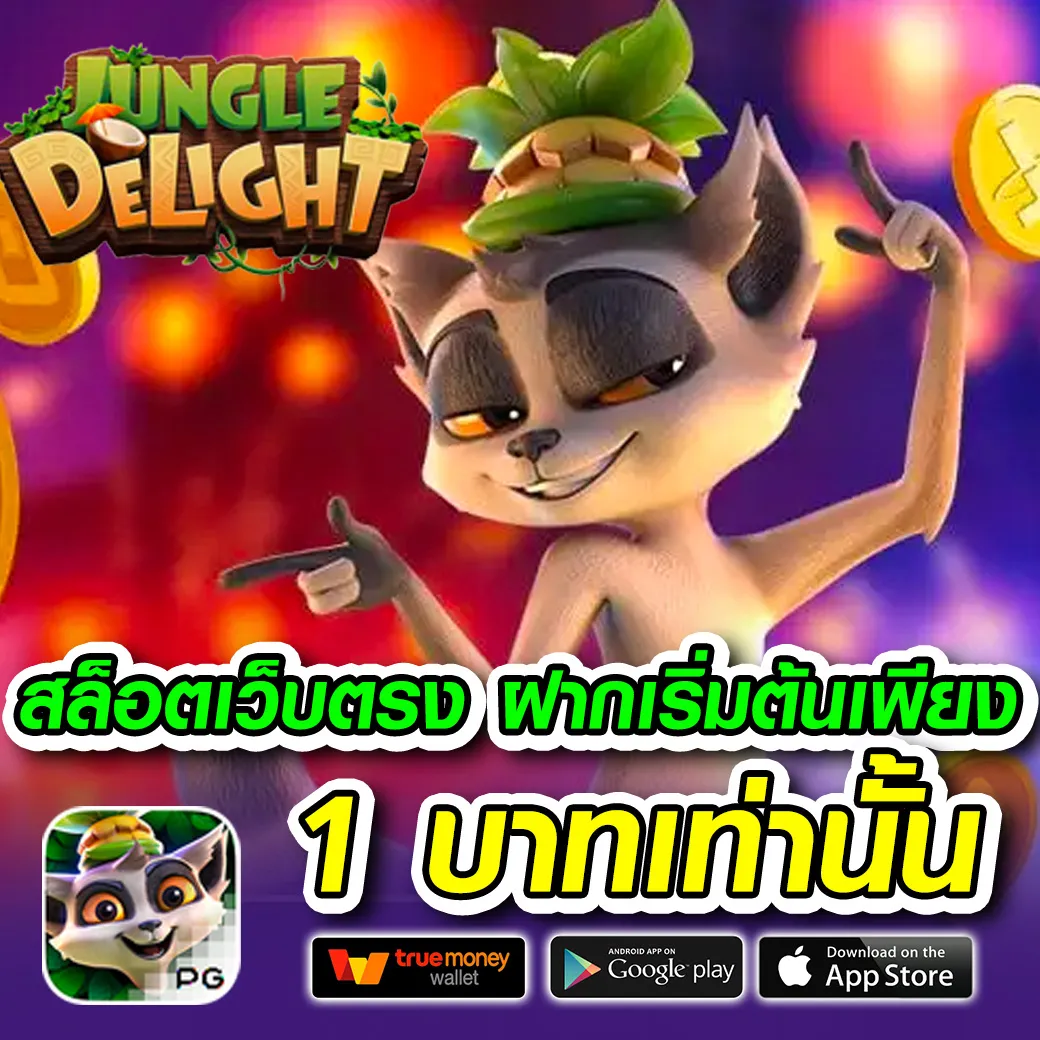 clover444 slot online